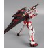 DABAN 1/100 MG  8807 MARS ver RED ASTRAY MODEL KIT 